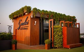 พาร์คโบโรช์ ซิตี้ รีสอร์ต (SHA Extra Plus)